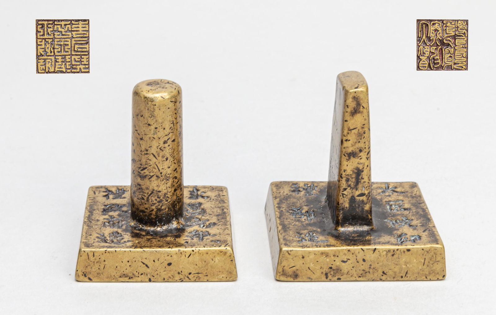 Set Chinese Bronze Seals (1 of 12)