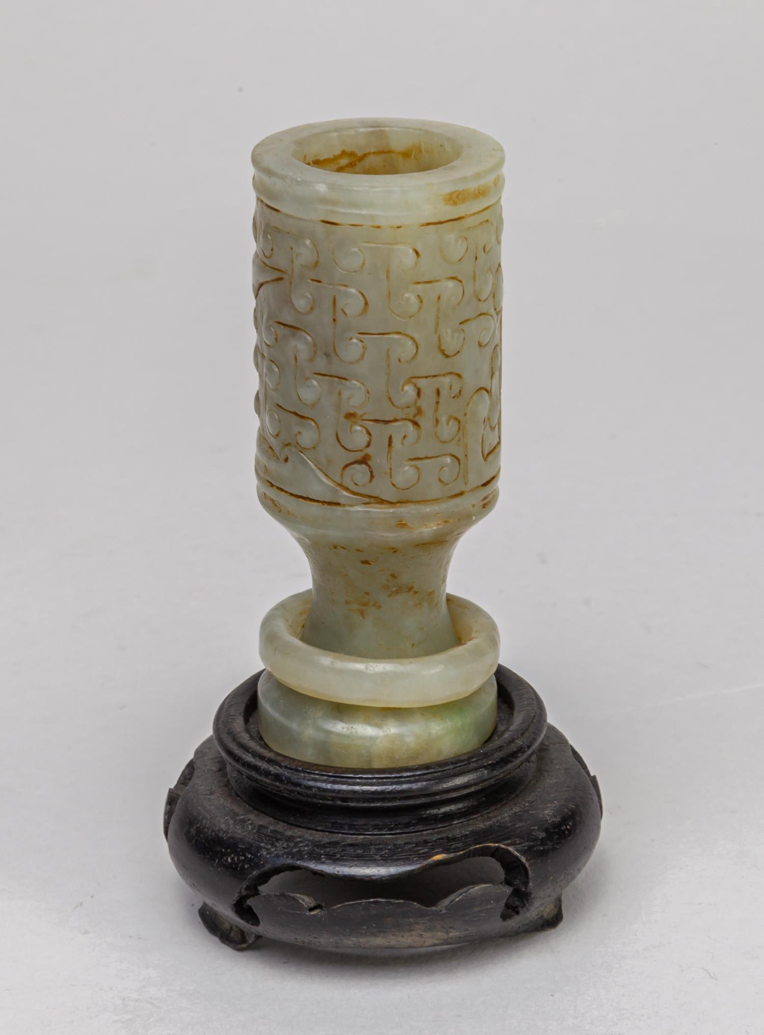 Chinese Jade Carving of Cup (1 of 11)