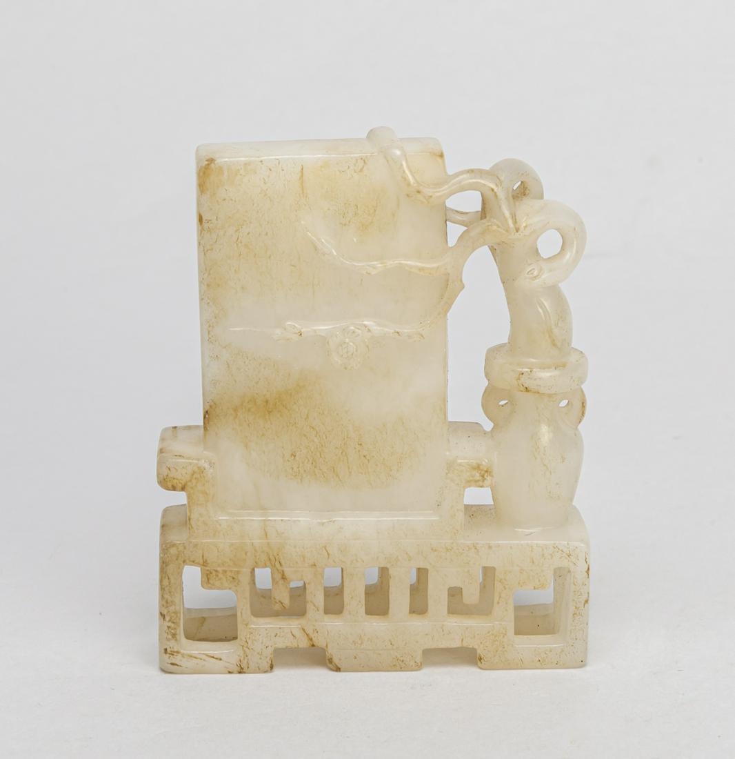 Chinese White Jade Carving of Table Sculpture (1 of 10)