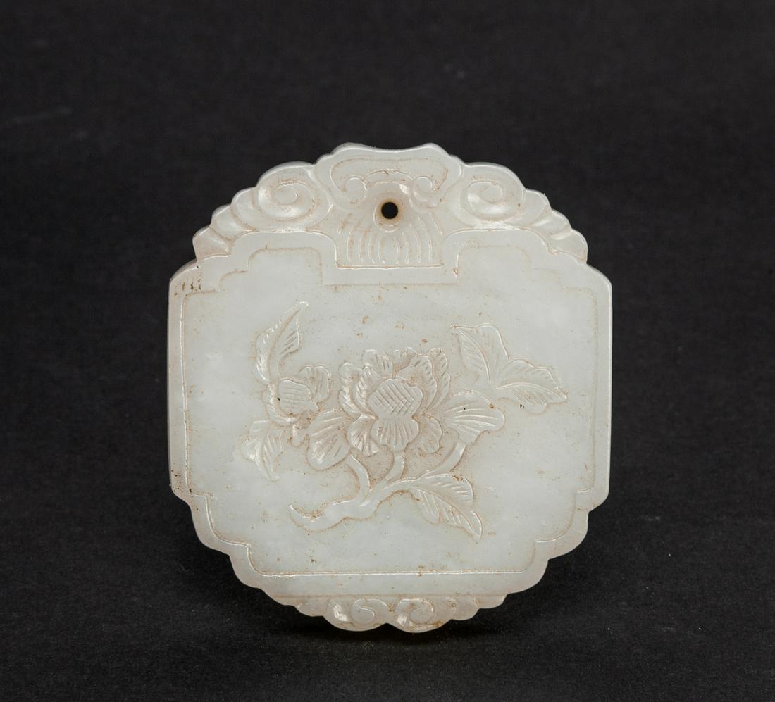 Rare Chinese White Jade Plaque (1 of 9)