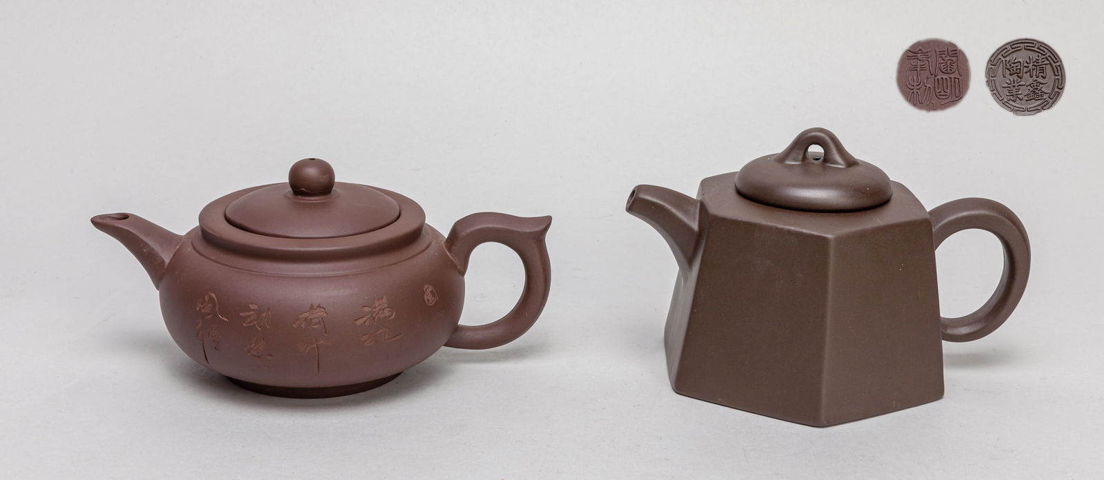 Set Chinese Zisha Tea Pot (1 of 12)