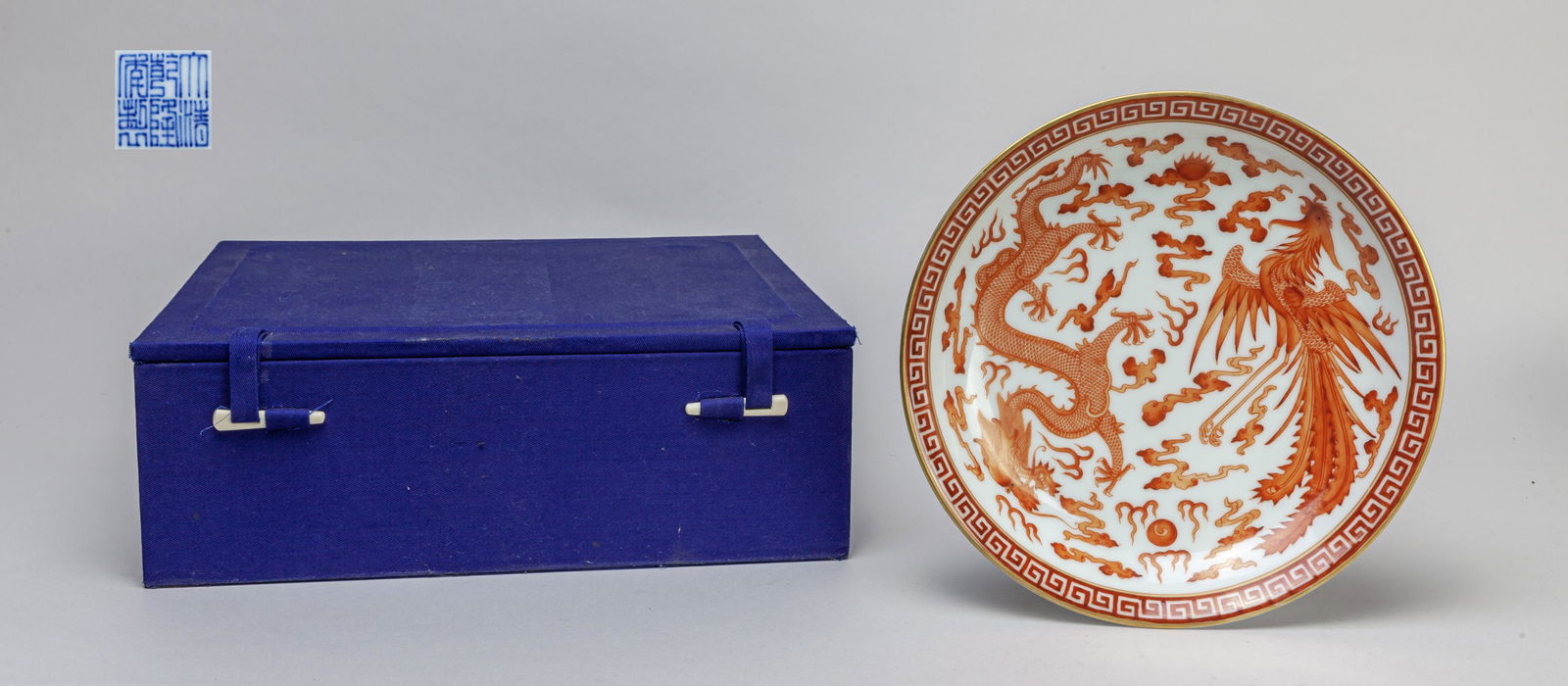 Chinese Coral Red Porcelain Dragon Plate (1 of 12)