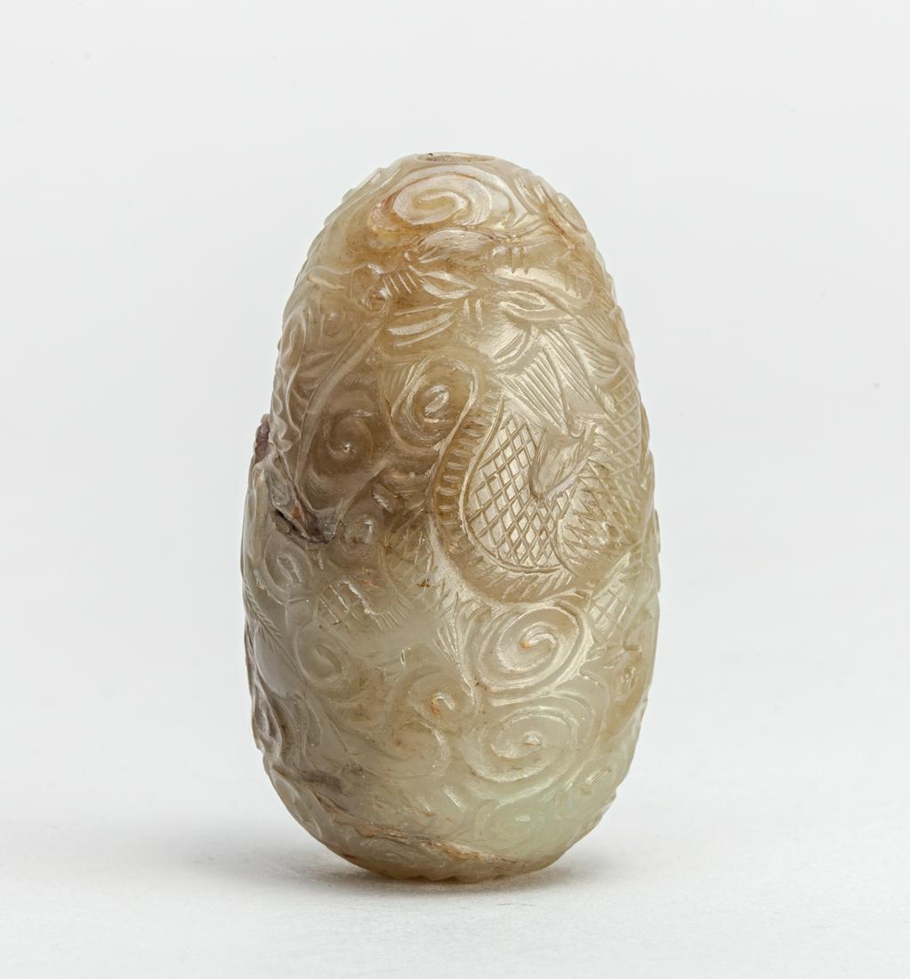 Chinese Jade Carved Snuff Bottle (1 of 12)
