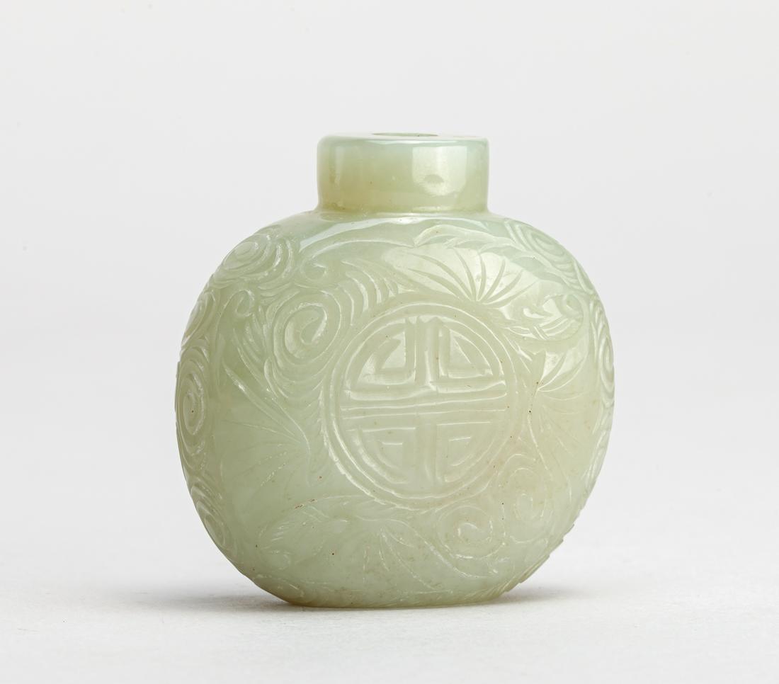 Chinese Pale Celadon Jade Snuff Bottle (1 of 11)