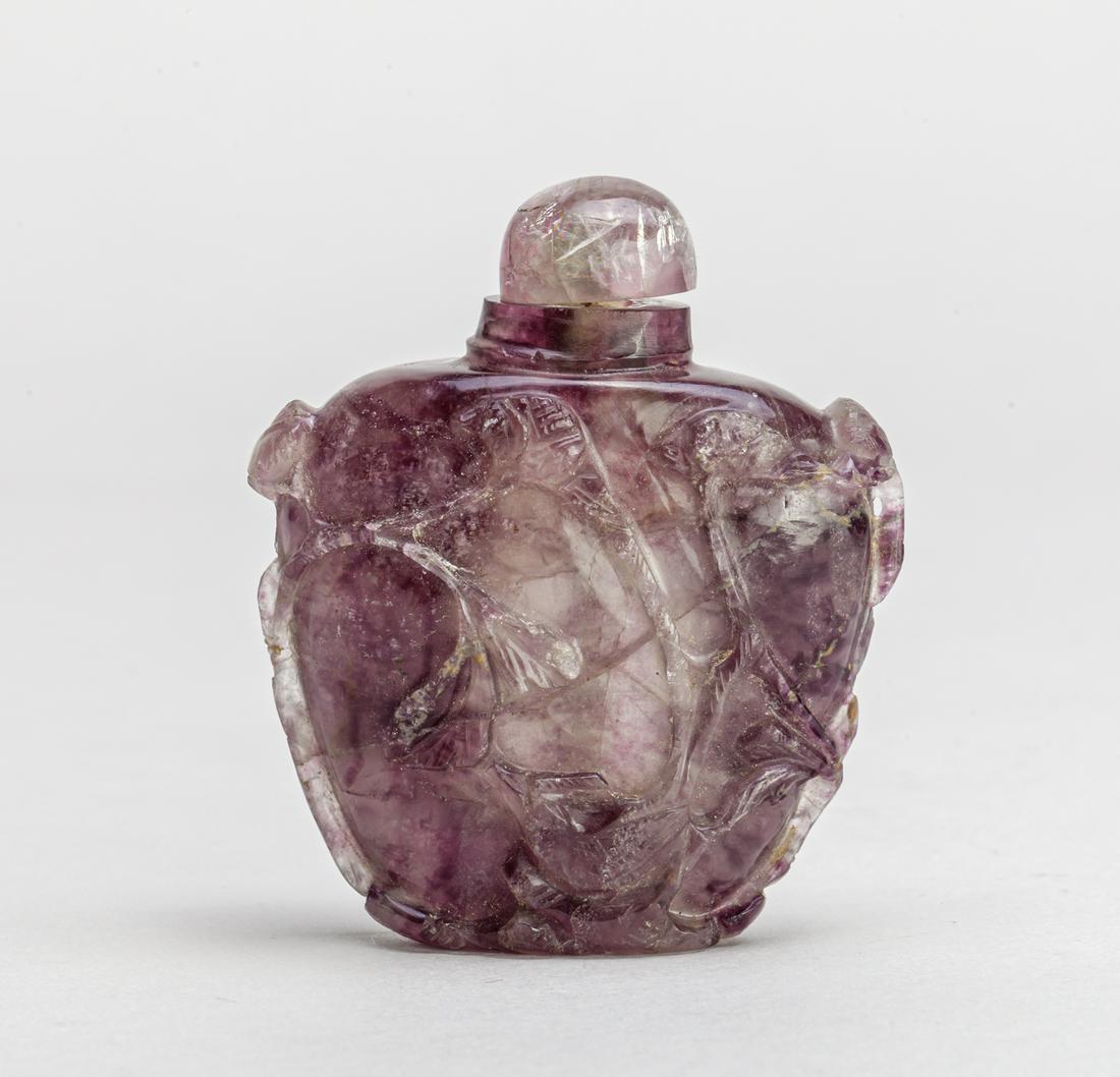 Chinese Old Amethyst Snuff Bottle (1 of 12)