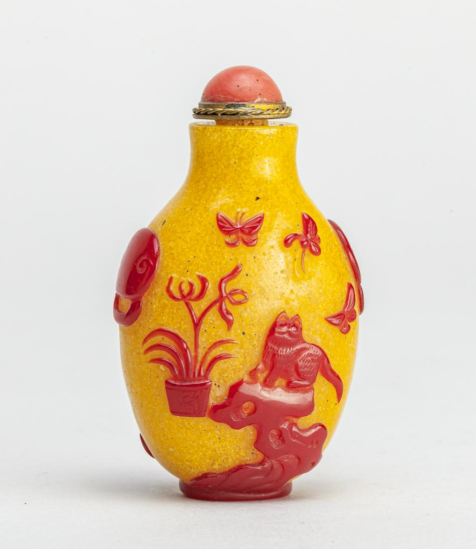 Important Chinese Overlay Glass Snuff Bottle (1 of 13)