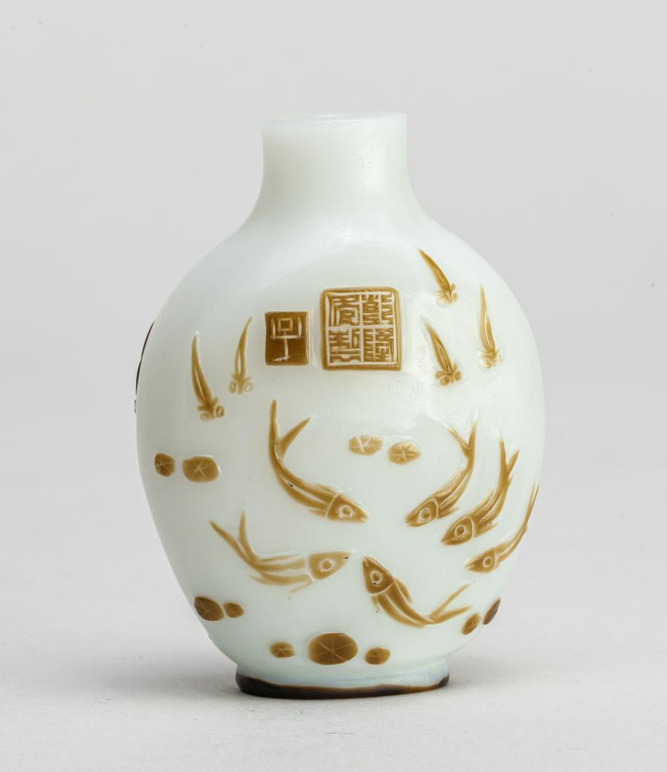 Important Chinese Glass Snuff Bottle (1 of 12)