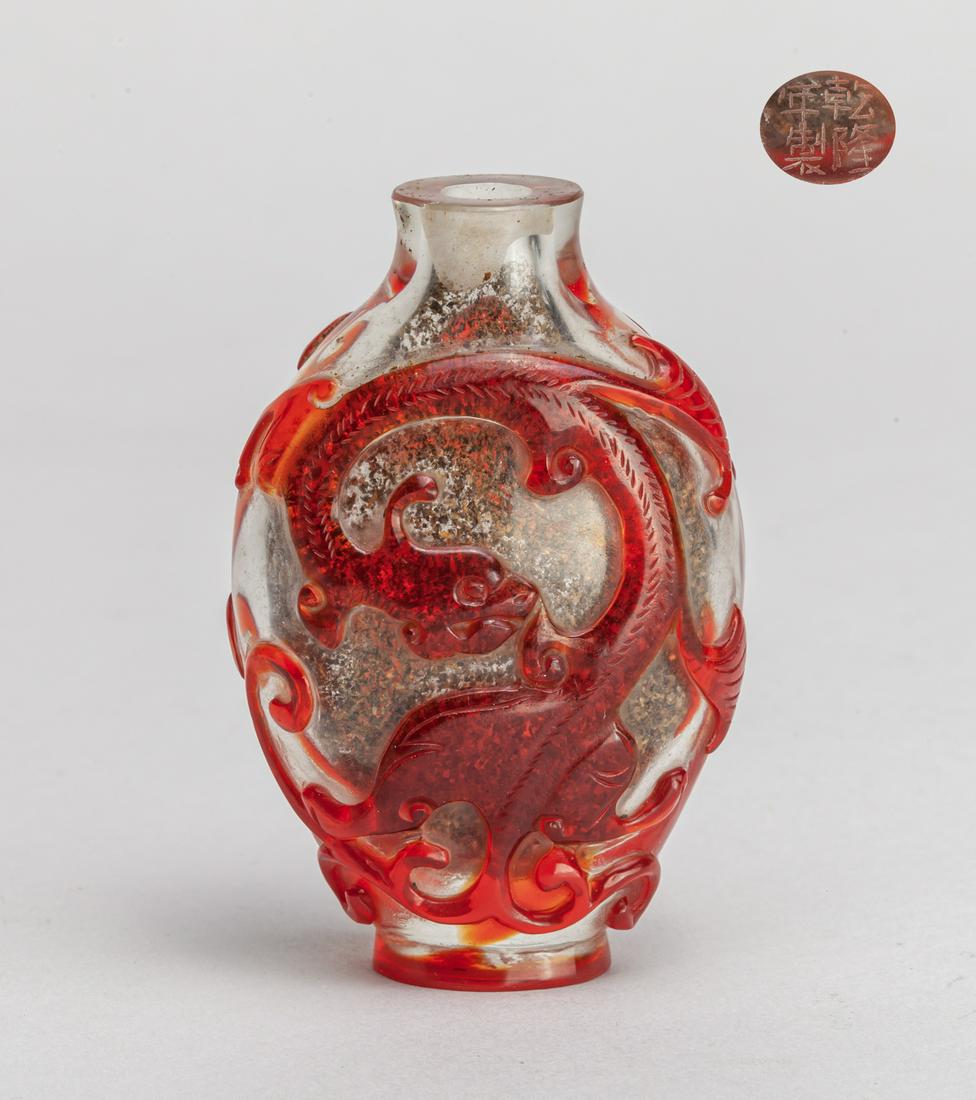 Chinese Overlay Glass Snuff Bottle (1 of 12)