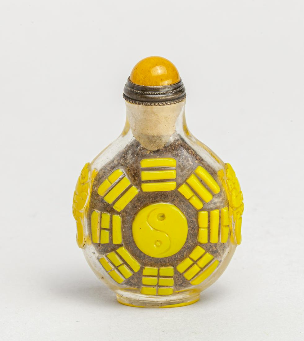 Chinese Overlay Glass Snuff Bottle (1 of 10)