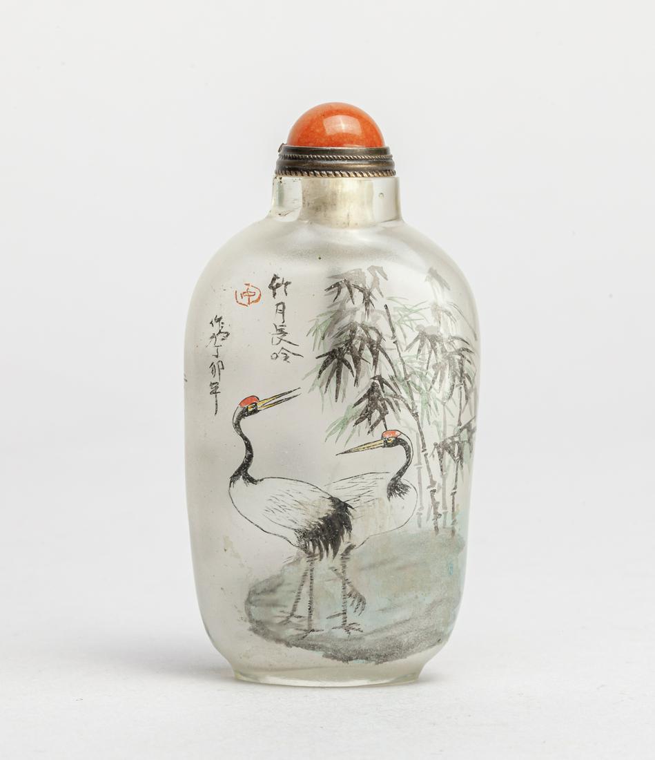 Chinese Vintage Inside Painted Snuff Bottle (1 of 11)