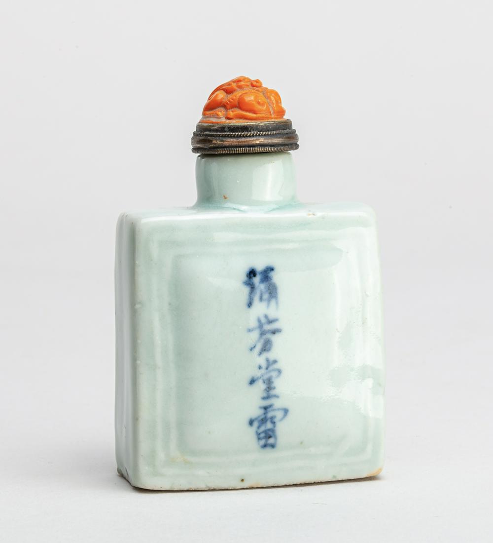 Lg Chinese Blue White Porcelain Snuff bottle (1 of 12)