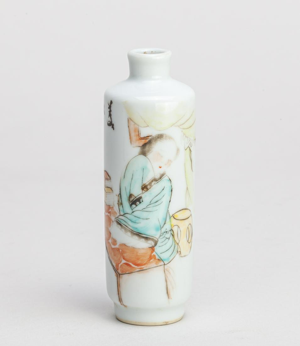 Chinese Famille Rose Porcelain Snuff Bottle (1 of 13)