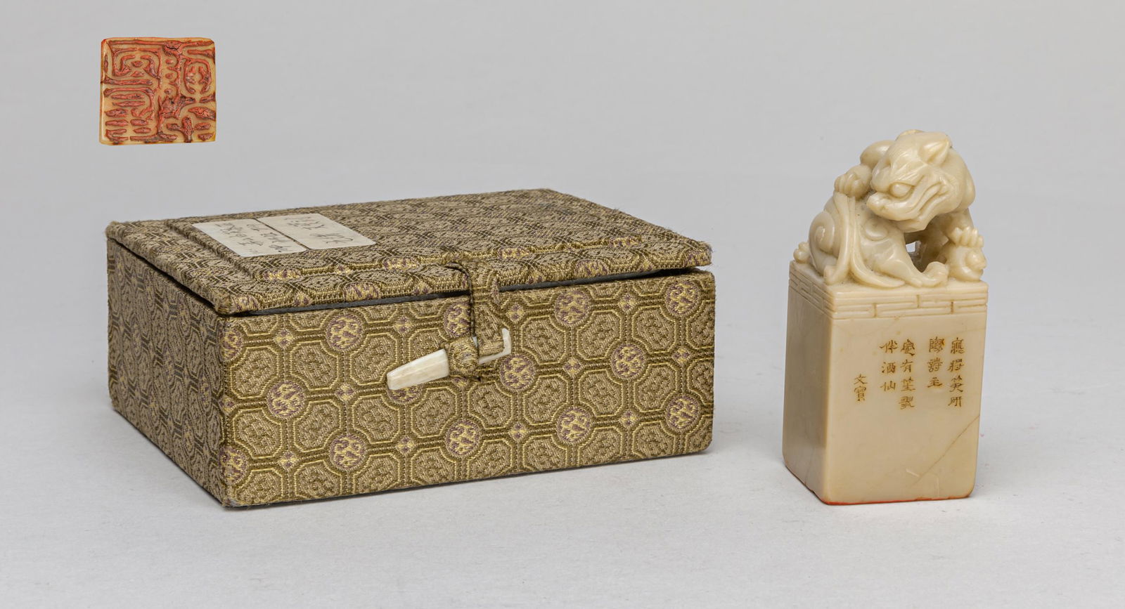 Old Chinese Carved Shoushan Stone Seal (1 of 10)