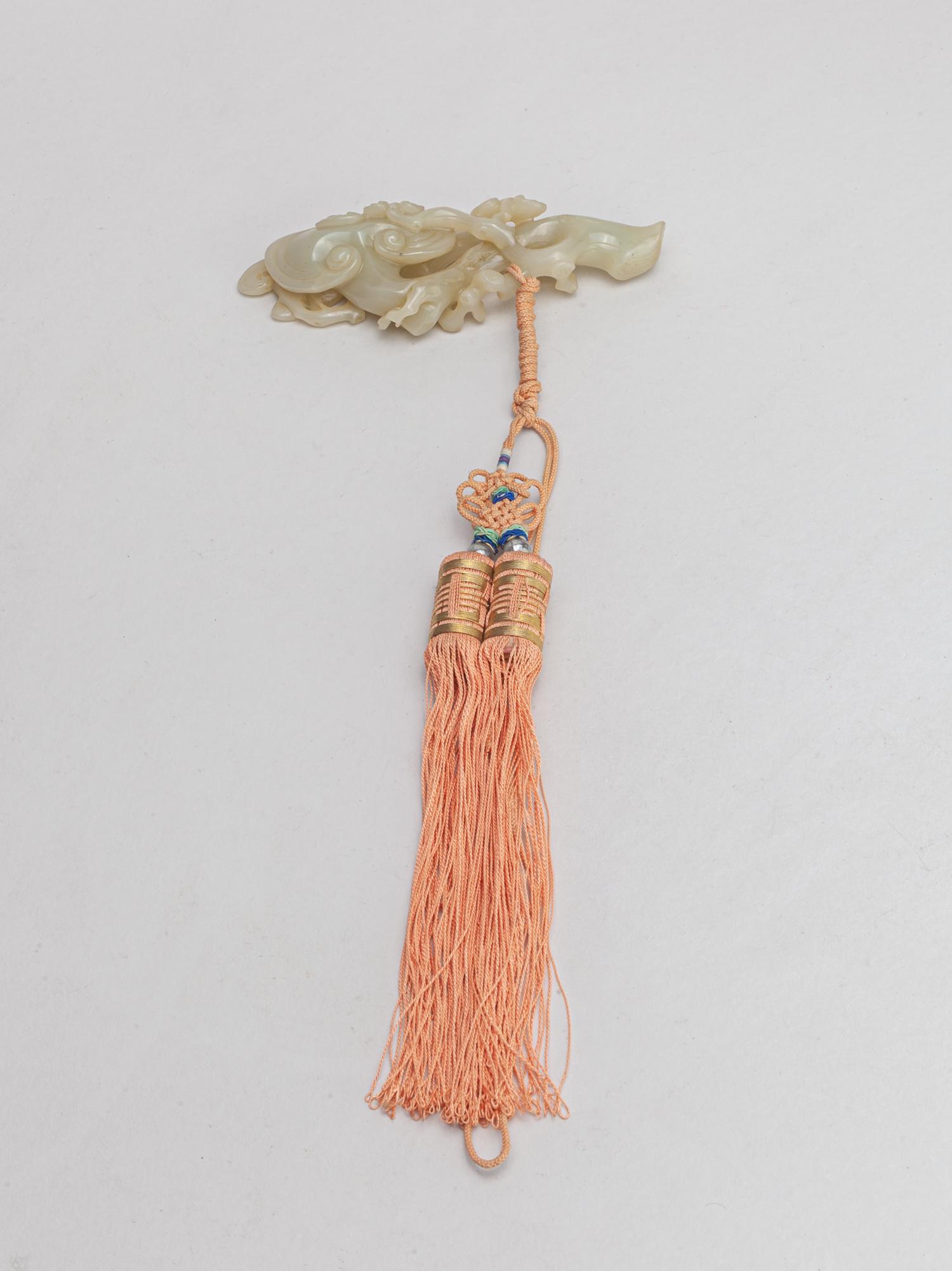 Chinese Jade Carving of Ruyi (1 of 10)