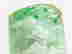 item-111391713=6