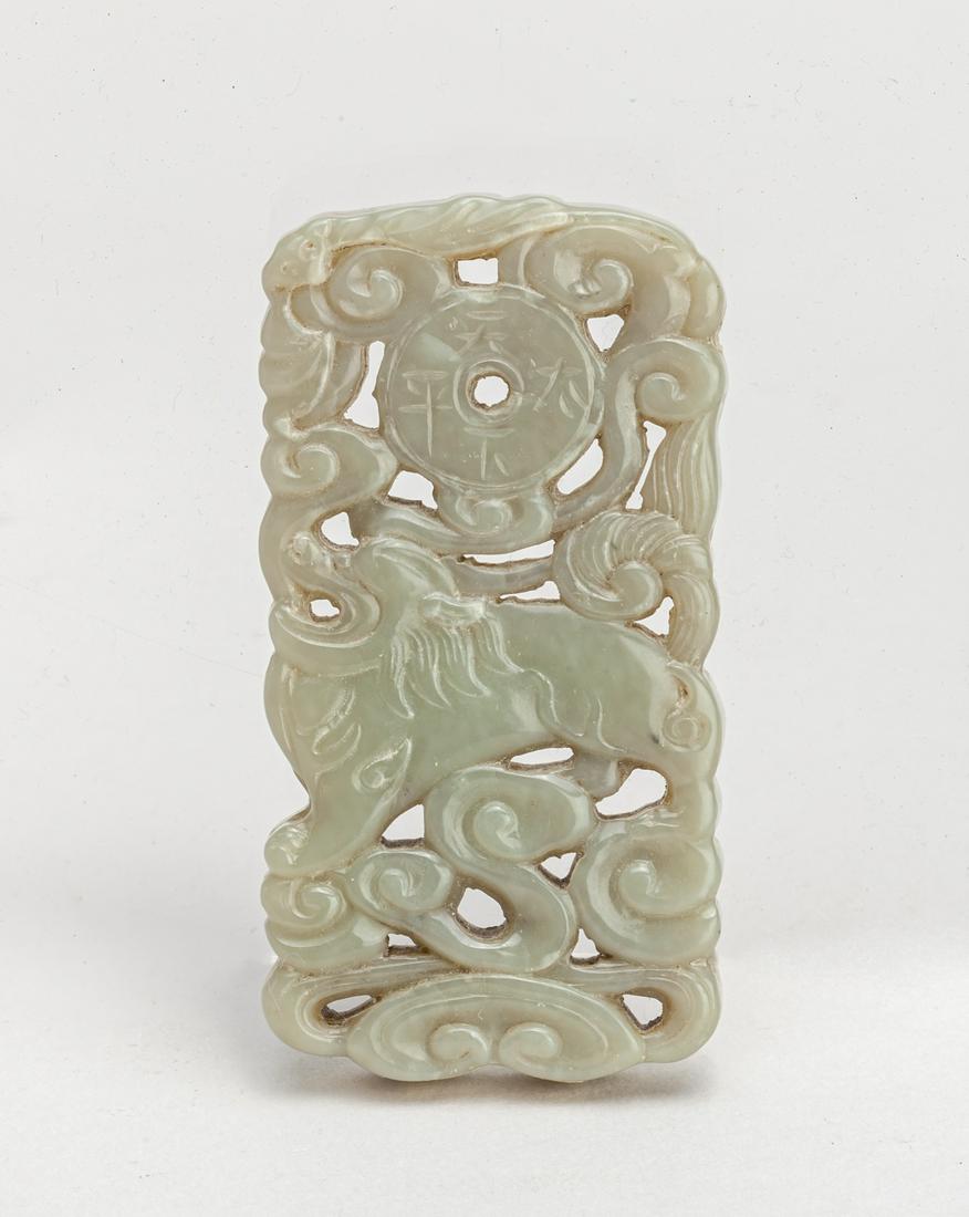 Chinese Jade Carving (1 of 10)