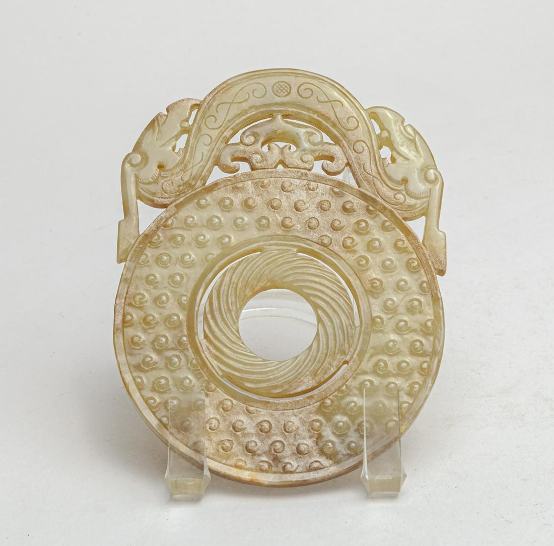 Chinese Jade Carving of Dragon Bi (1 of 11)
