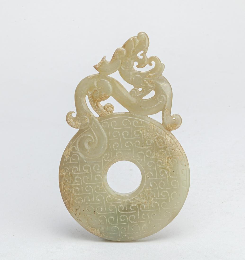 Collectible Chinese Jade Dragon Bi (1 of 12)