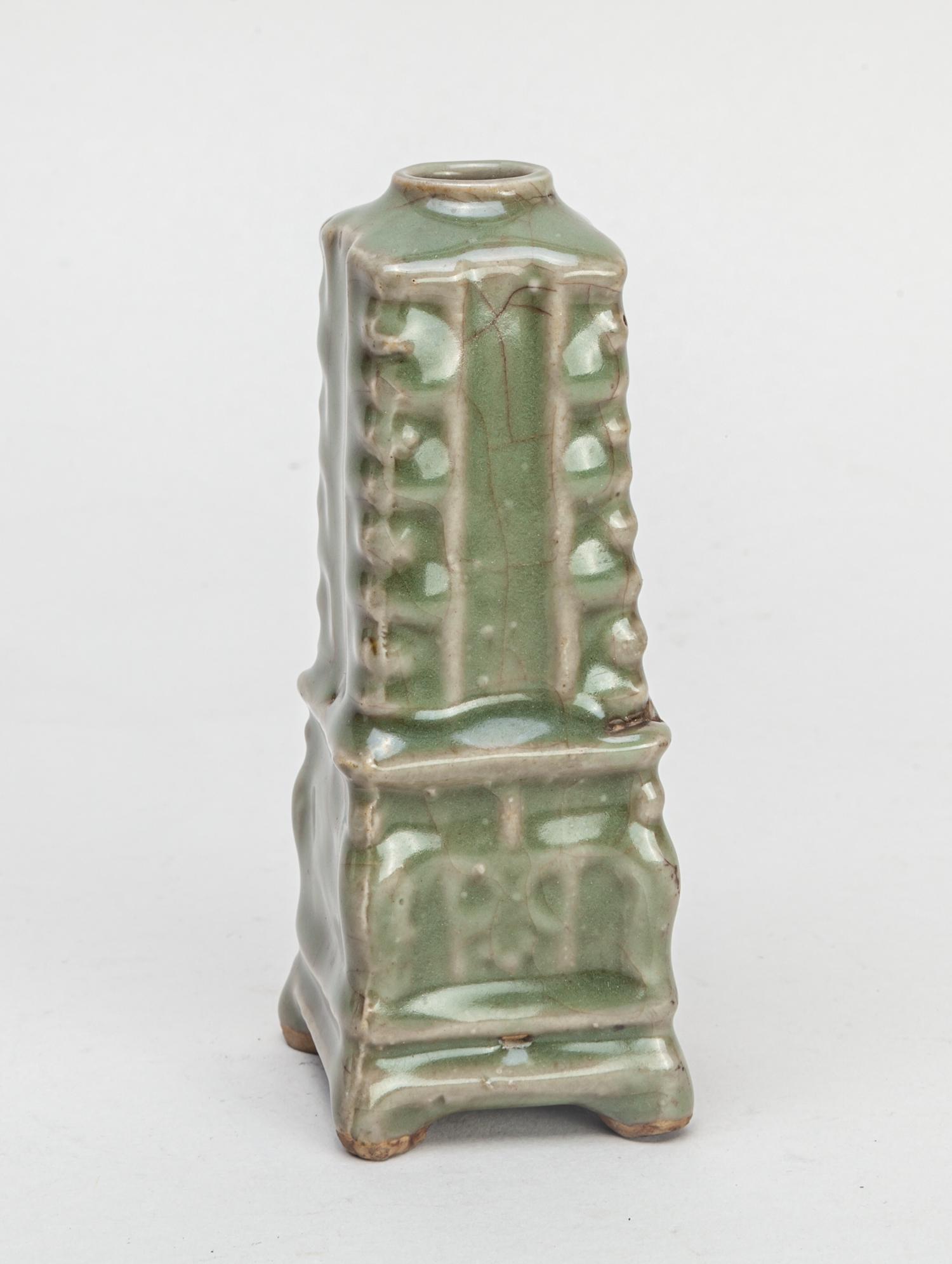 Chinese Longquan Type Porcelain Vase (1 of 11)