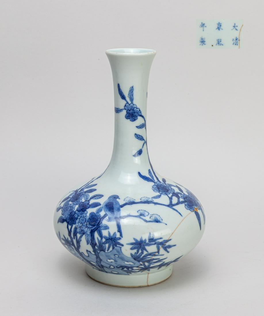 Repaired Chinese Old Blue White Porcelain Vase (1 of 12)