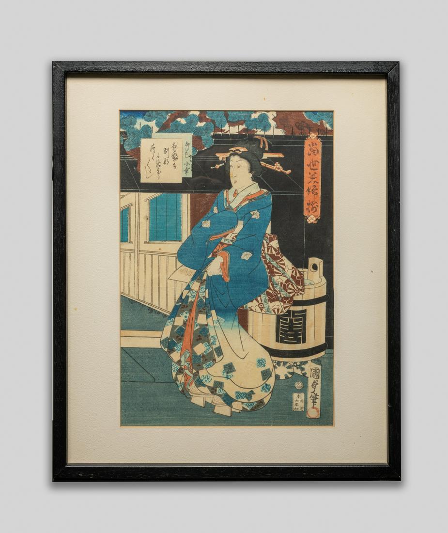 Japanese Woodblock Prints by Kunichika (1 of 9)