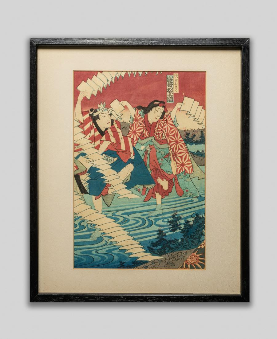 Japanese Woodblock Print, Kunichika 1884 (1 of 8)
