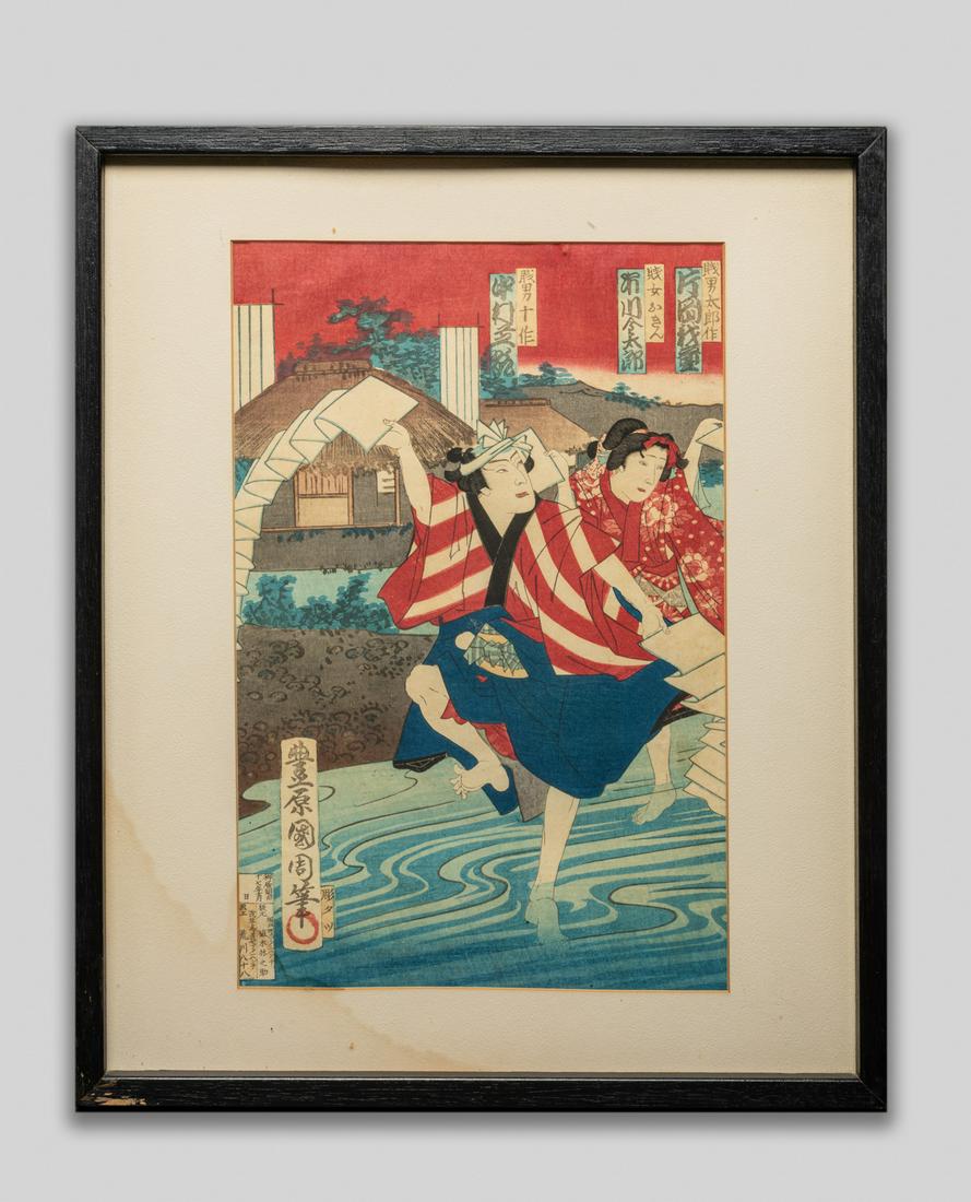 Japanese Woodblock Prints by Kunichika (1 of 8)