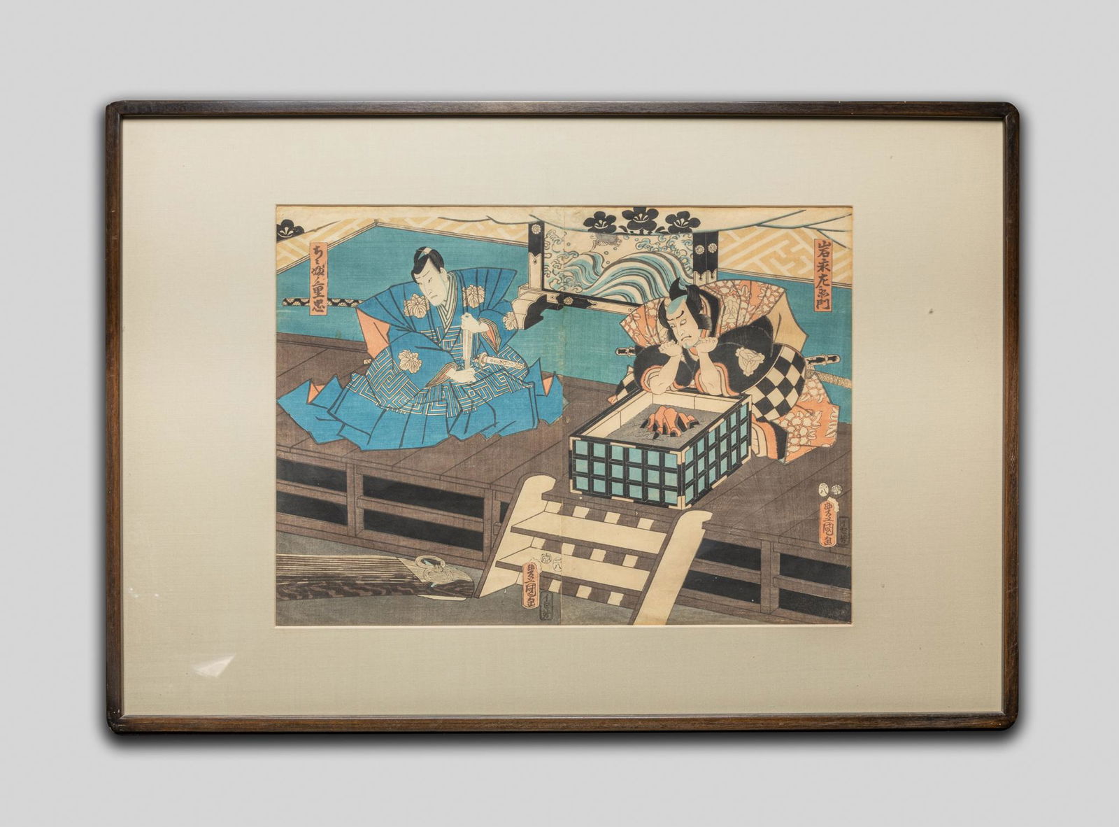 Japanese Wood Block Prints By Utagawa Toyokuni (1 of 8)