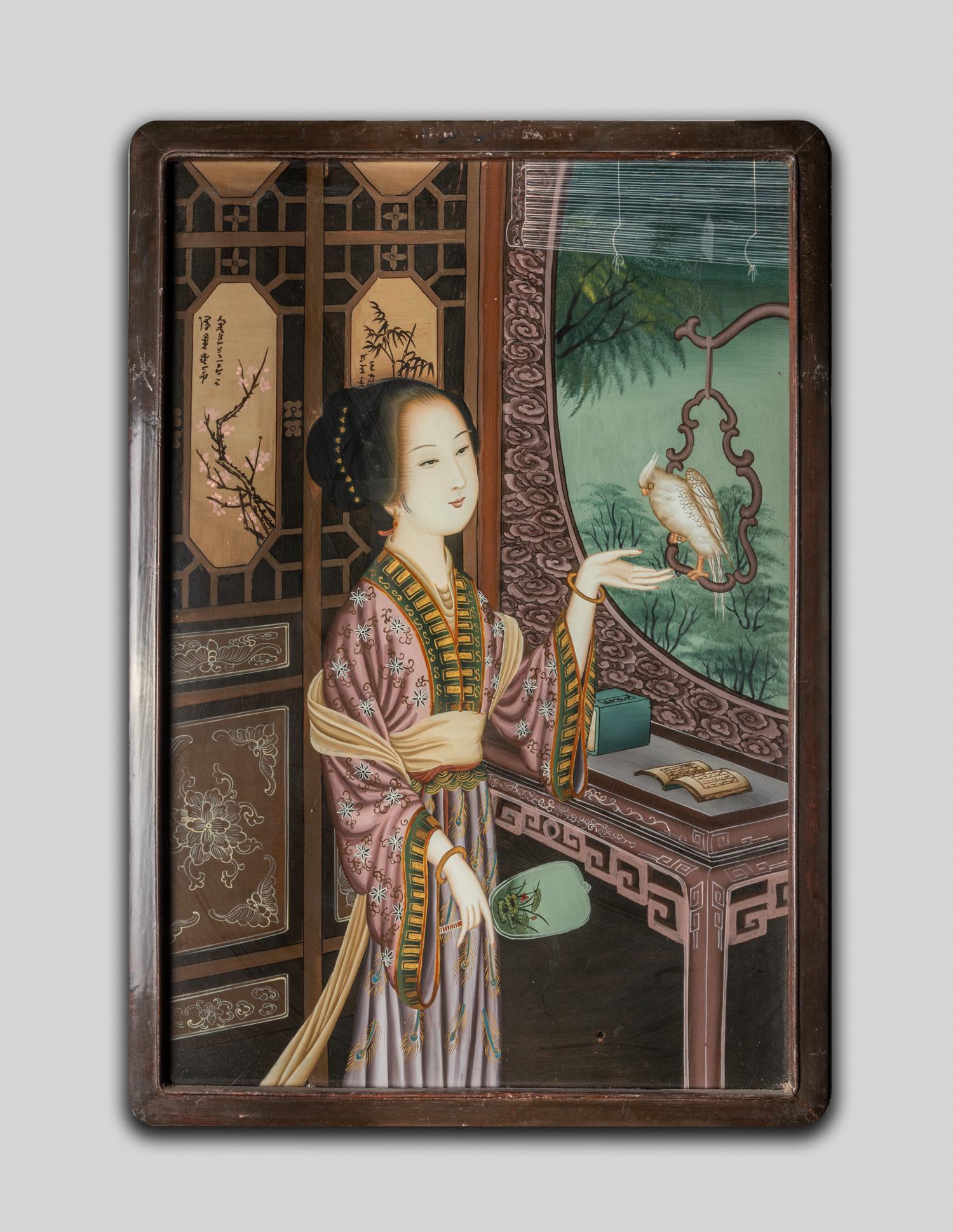 Old Chinese Reserve Painting of Lady: The lot is sold in the condition it is in at the time of sale. The condition report is provided to assist you will assessing the conditions of the lot and is for guidance only. The condition report ma