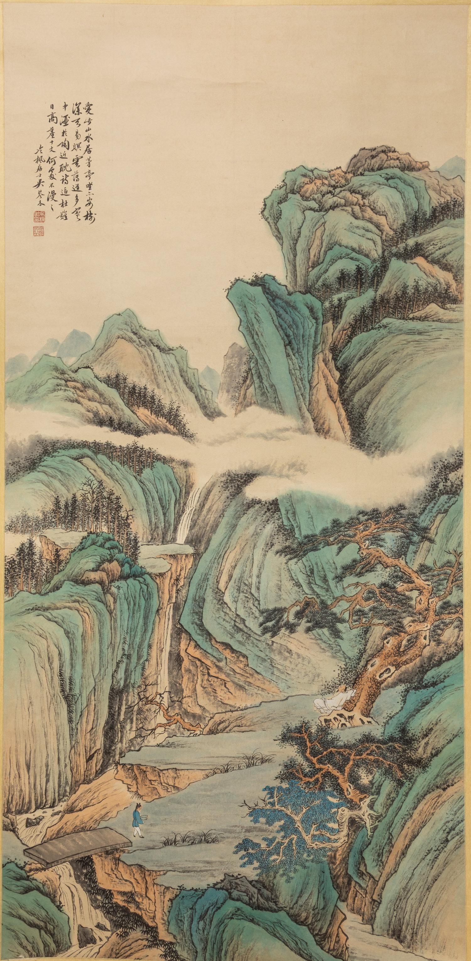 Chinese Water Color Painting of Landscapes (1 of 12)