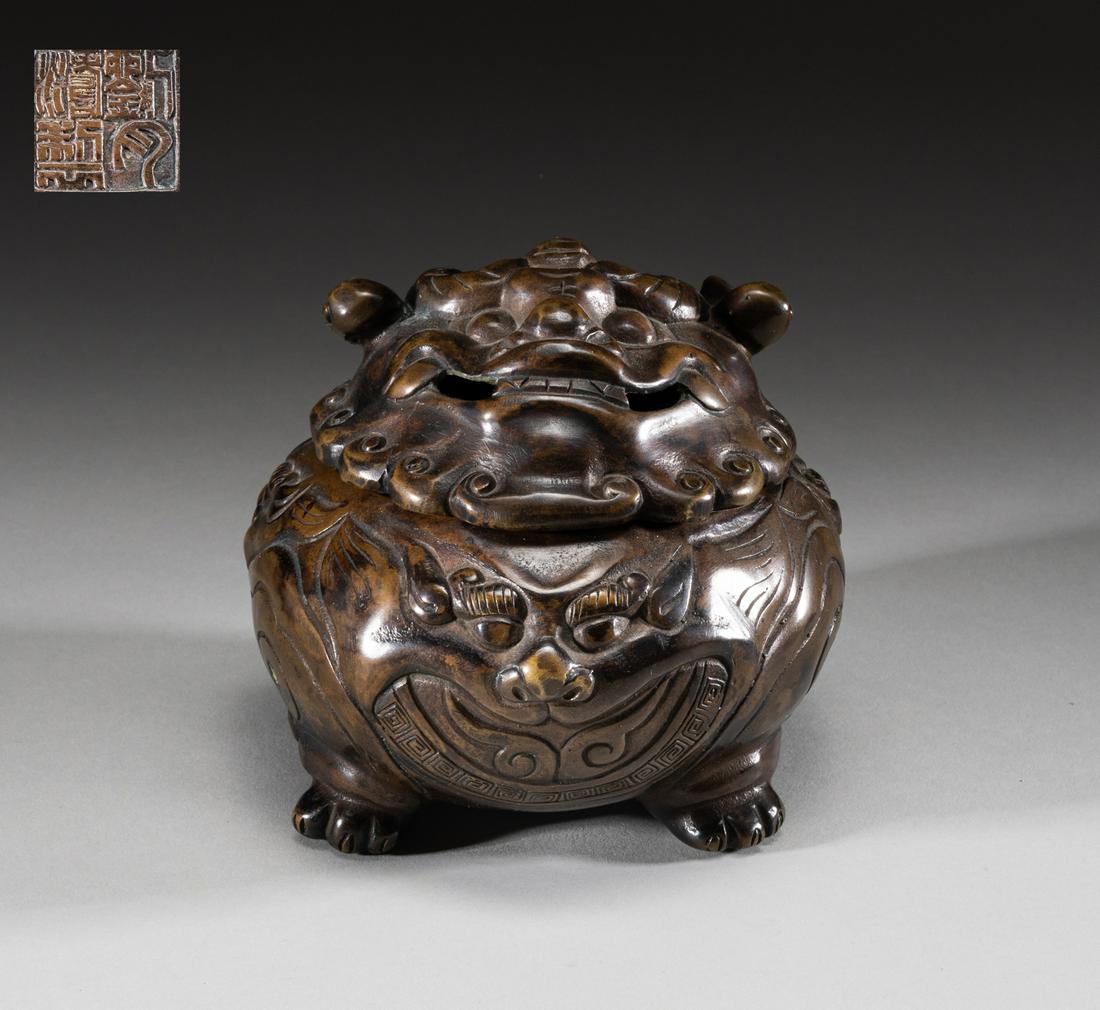 Chinese Bronze Foo Dog Censer (1 of 14)