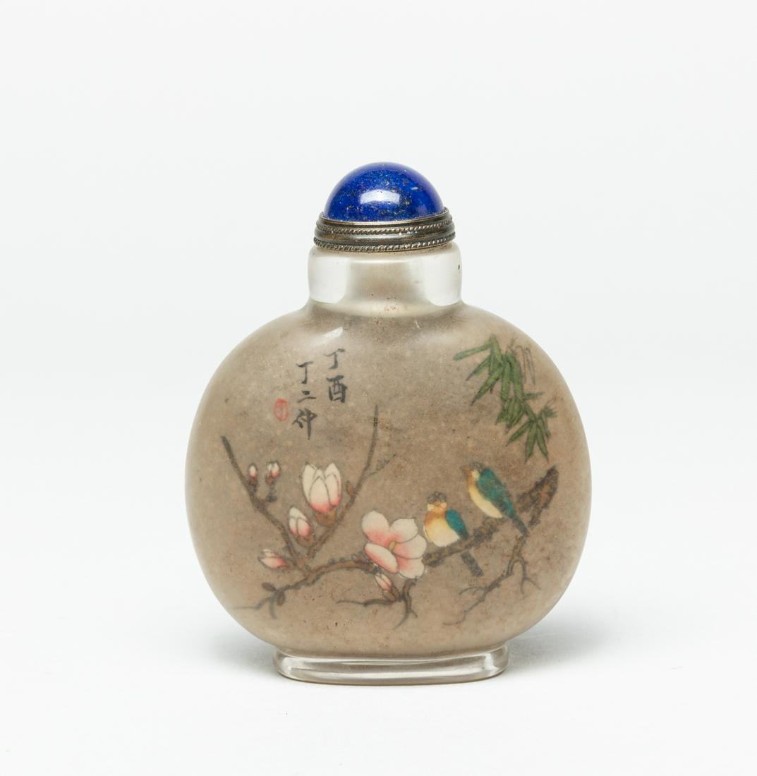 Chinese Inside Painted Glass Snuff Bottle, Signed (1 of 11)
