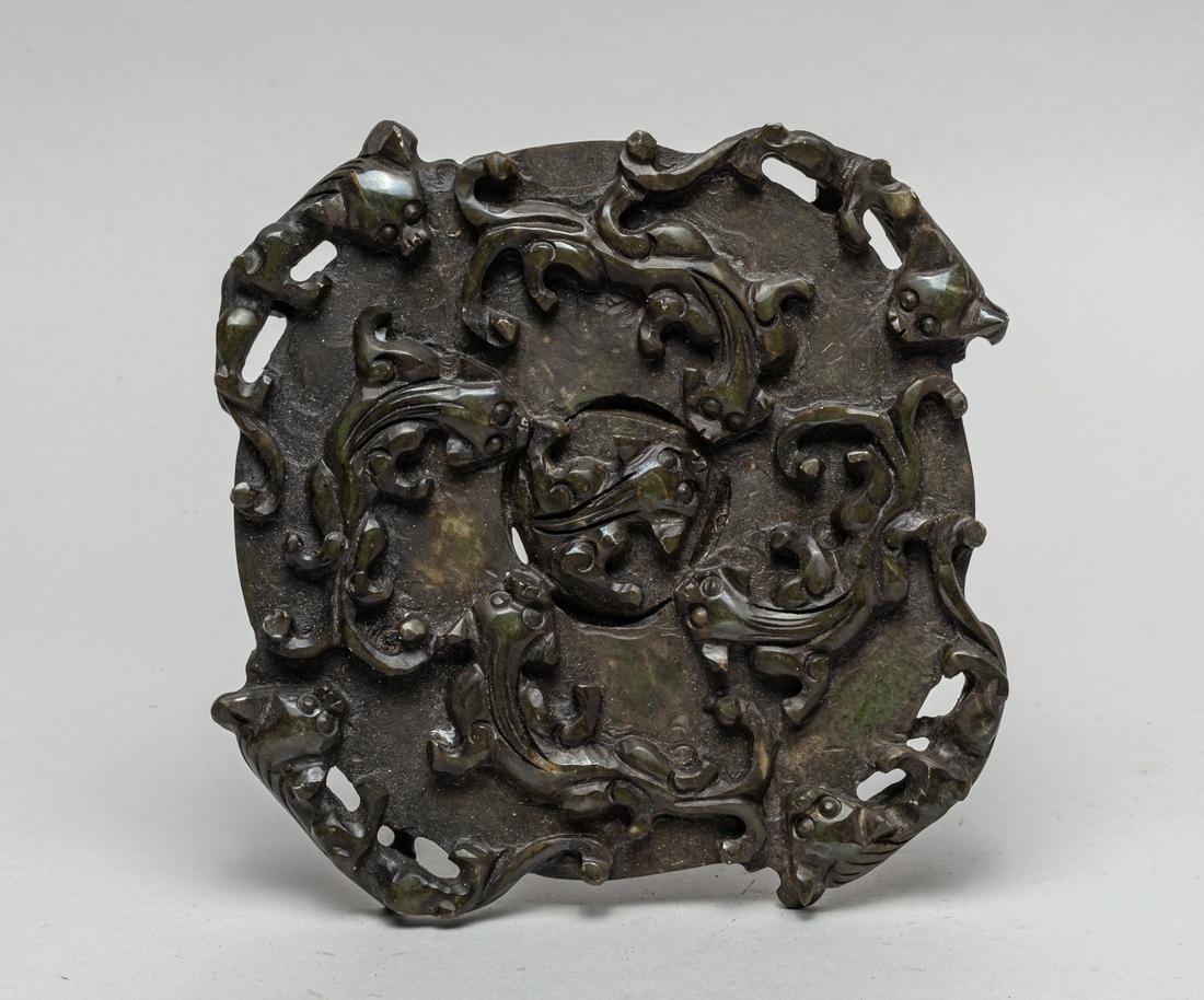 Large Chinese Spinach Jade Carving of Bi (1 of 11)
