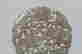 item-113554680=11