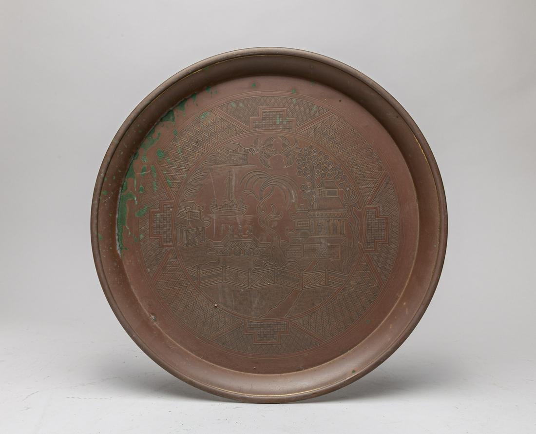 Massive Chinese Carved Brass Central Plate (1 of 10)