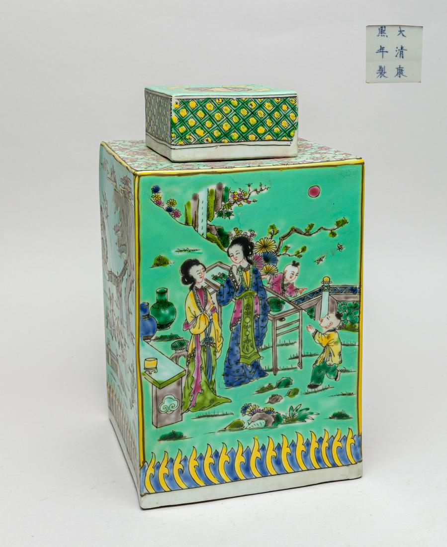 Large Chinese Famille Rose Porcelain Jar (1 of 14)