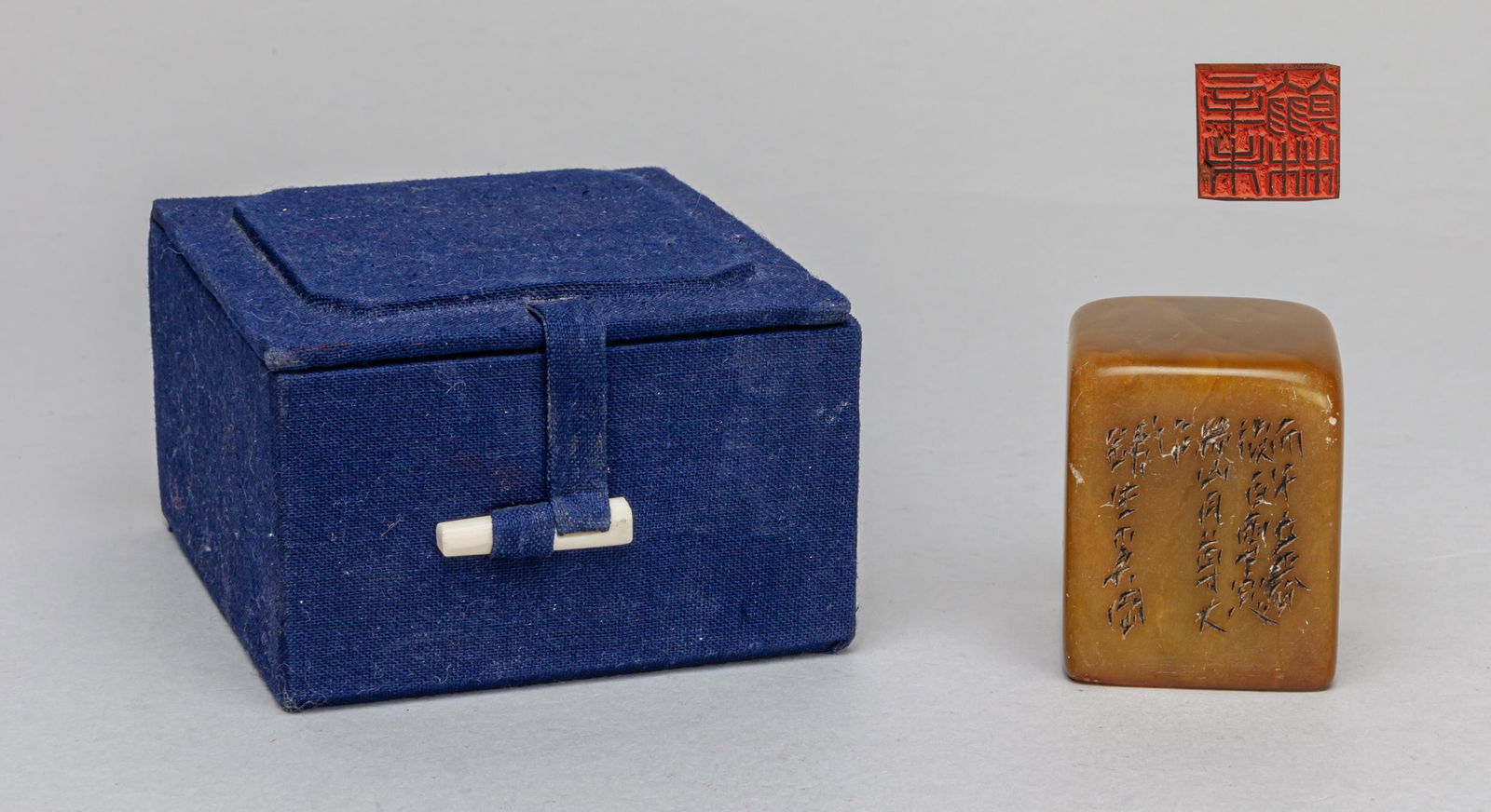 Chinese Shoushan Stone Seal (1 of 10)