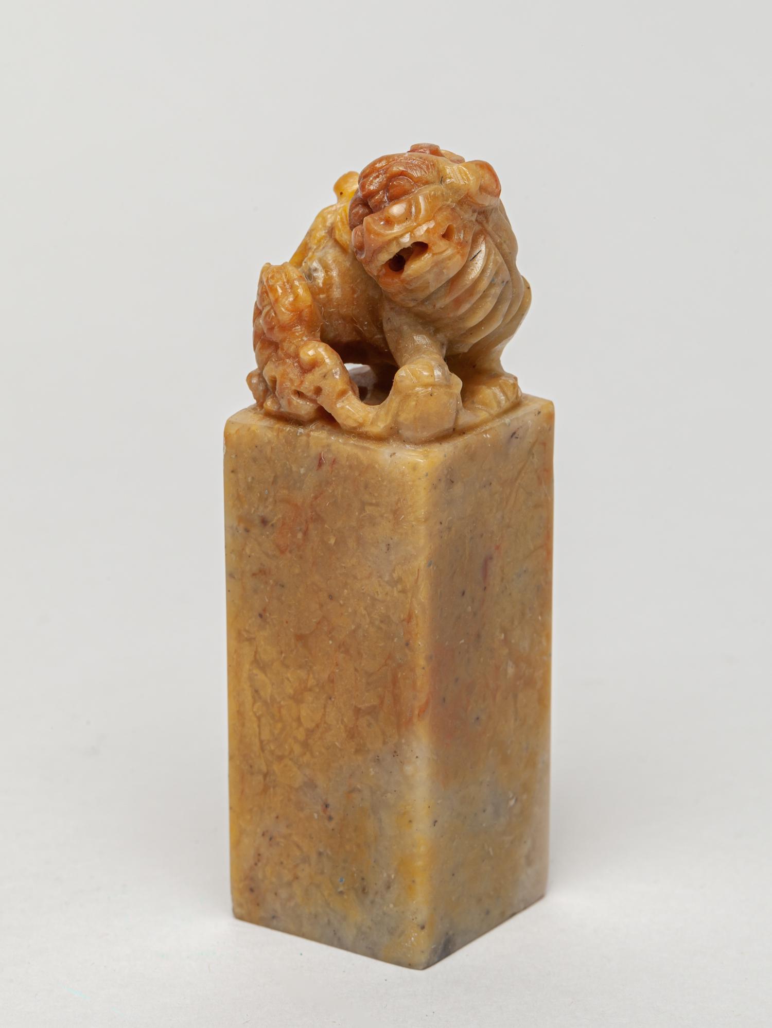 Rare Chinese Translucent Yellow Stone Seal (1 of 12)