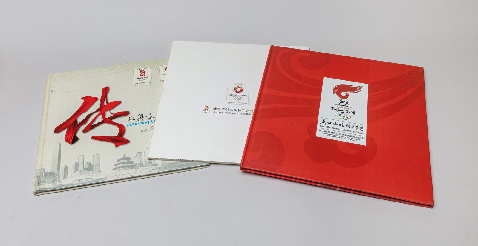 Estate Chinese Stamps (1 of 13)