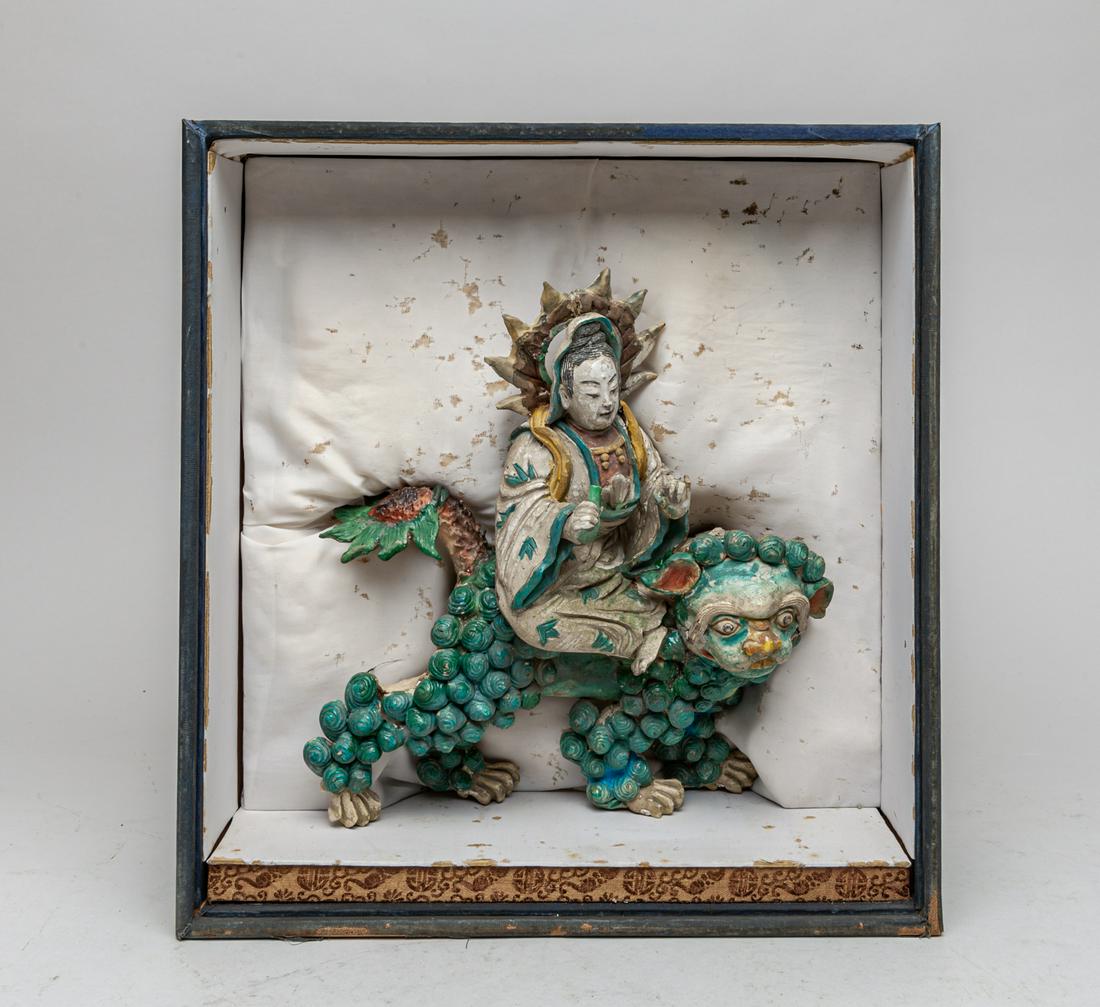 Antique Chinese Glazed Porcelain Figure (1 of 9)