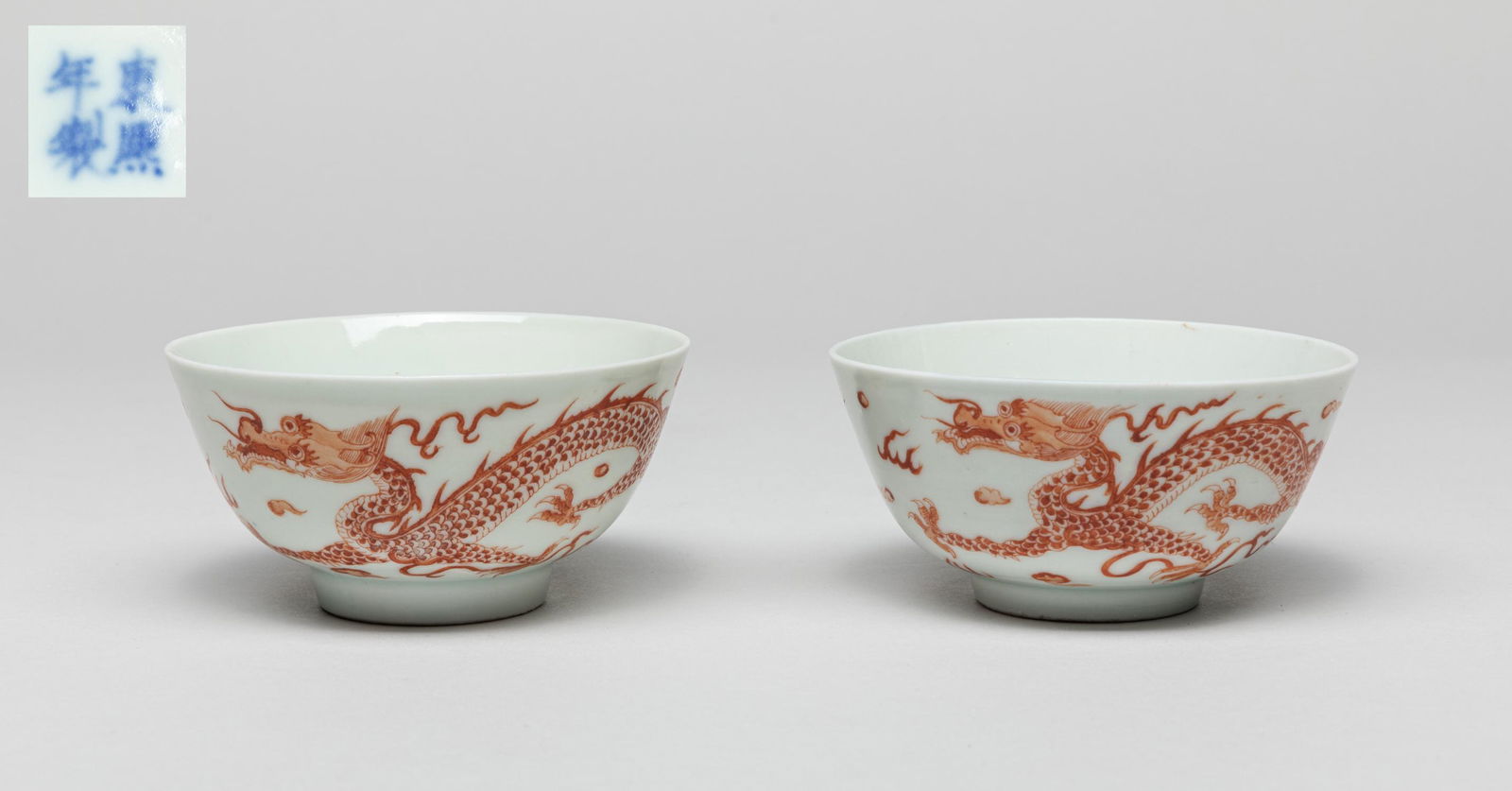 Pair Chinese Porcelain Coral Red Porcelain Tea Cup (1 of 10)