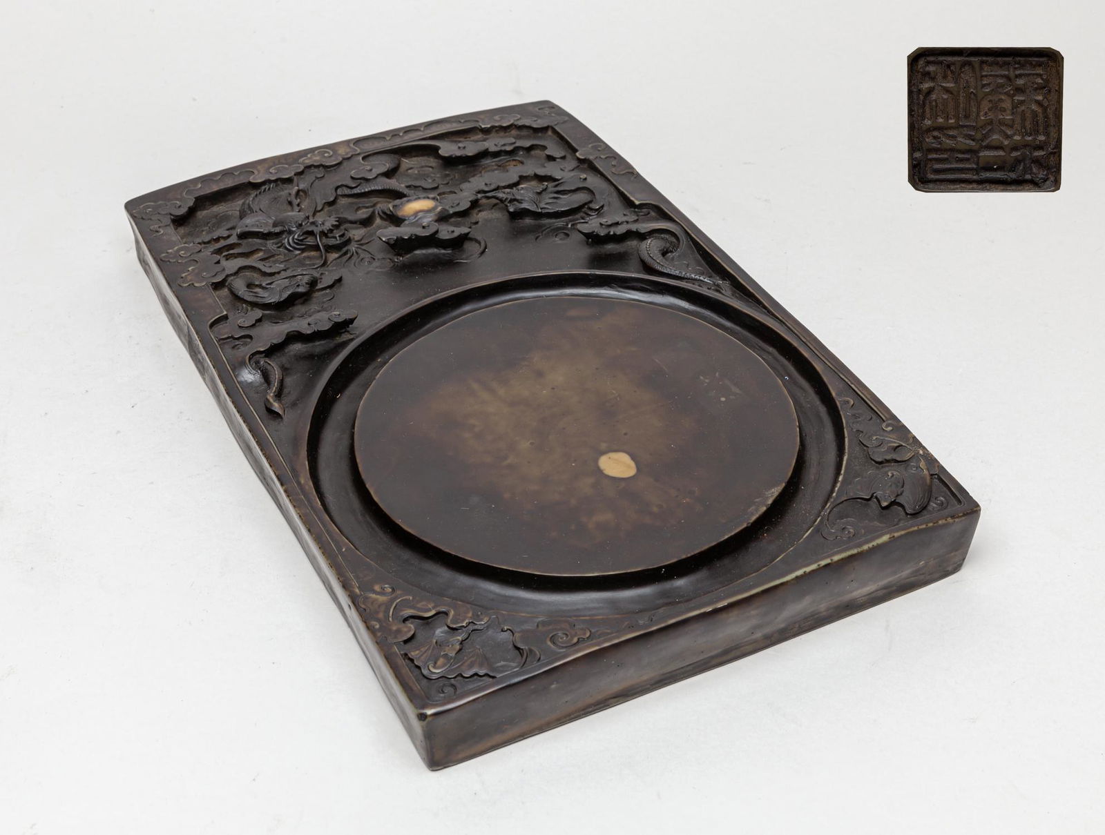 Massive Chinese Duan Type Inkstone (1 of 13)