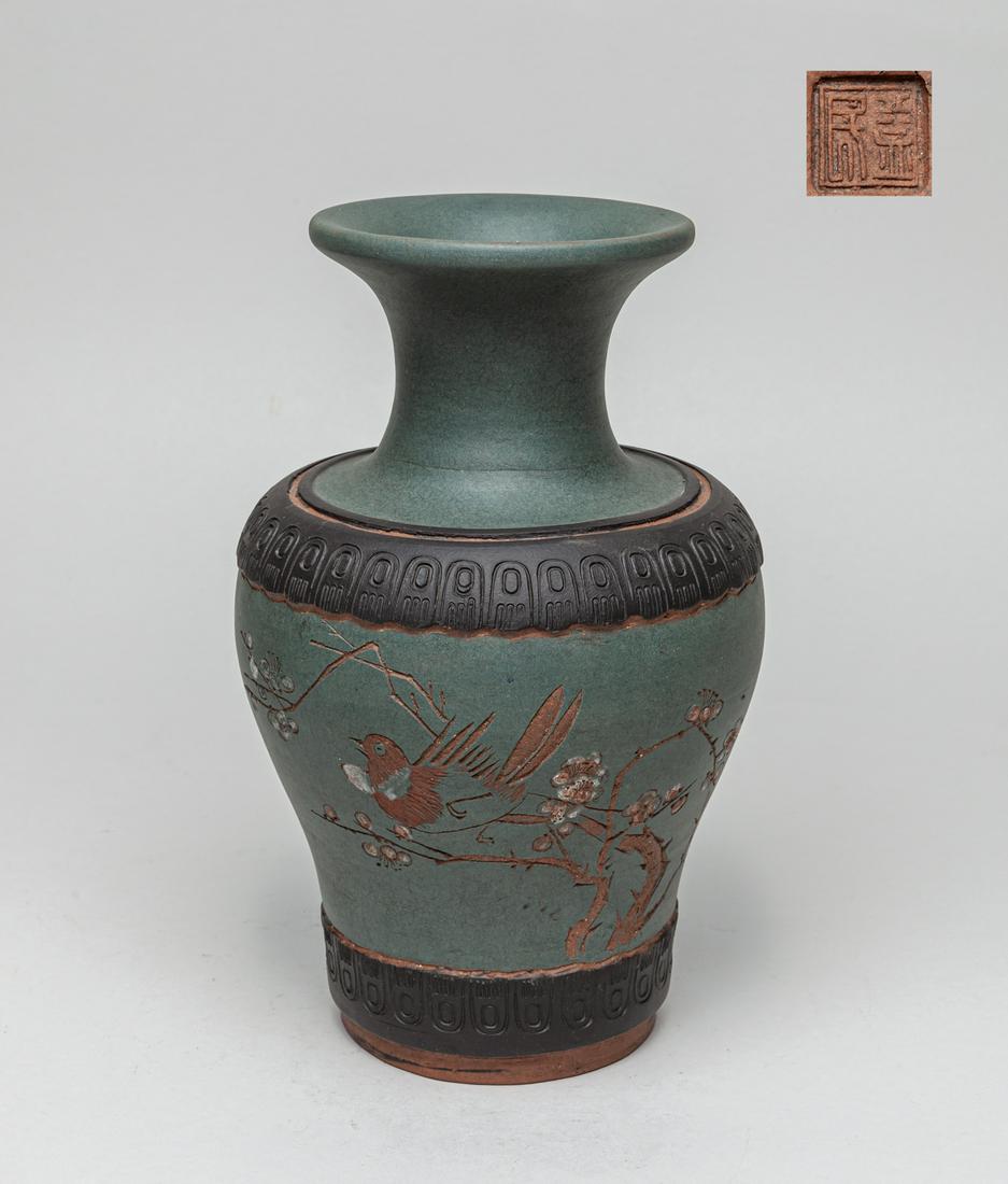 Chinese Carved Yixing Zisha Vase: The baluster body carved in low relief with a bird on plum blossom tree between bands of lappets, and inscribed with related passages, the base incised with a seal mark. 9inch H, 5.6inch D.