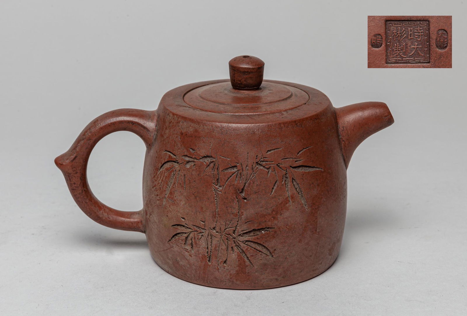 Vintage Chinese Zisha Tea Pot (1 of 13)