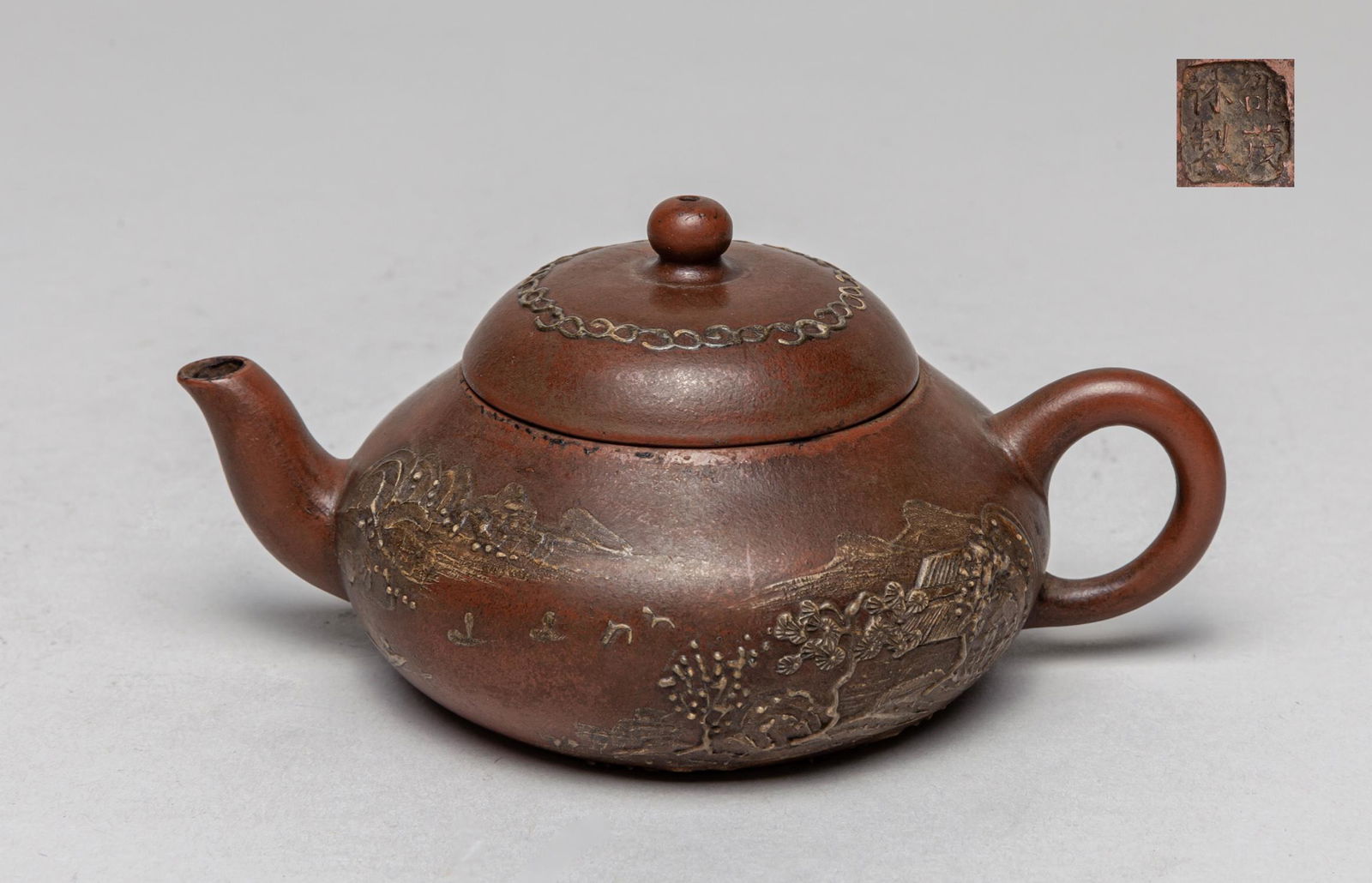 Chinese Vintage Yixing Zisha Tea Pot (1 of 13)