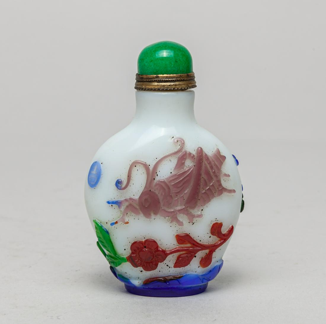 Important Chinese Five Colors Snuff Bottle (1 of 10)