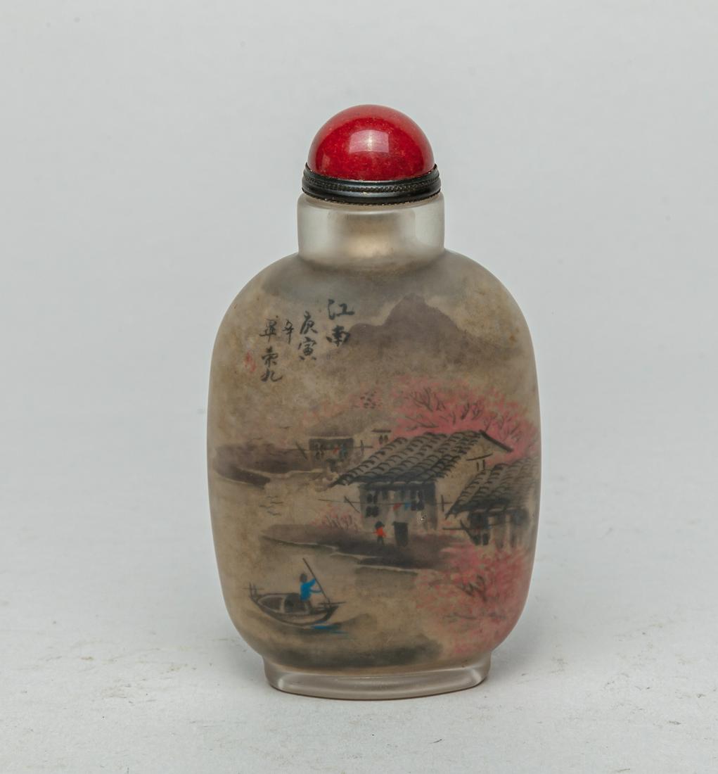 Fine Chinese Inside Painted Snuff Bottle (1 of 12)