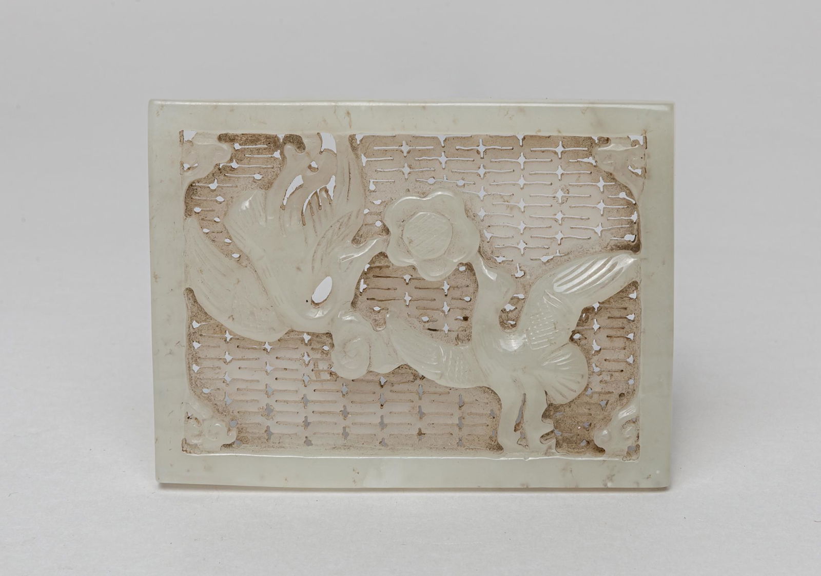 Chinese Ming Type White Jade Plaque (1 of 11)