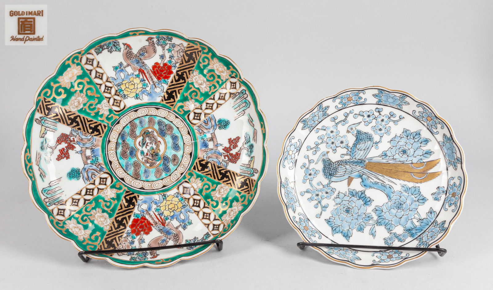 Two Japanese Vintage Imari Porcelain Plate (1 of 9)