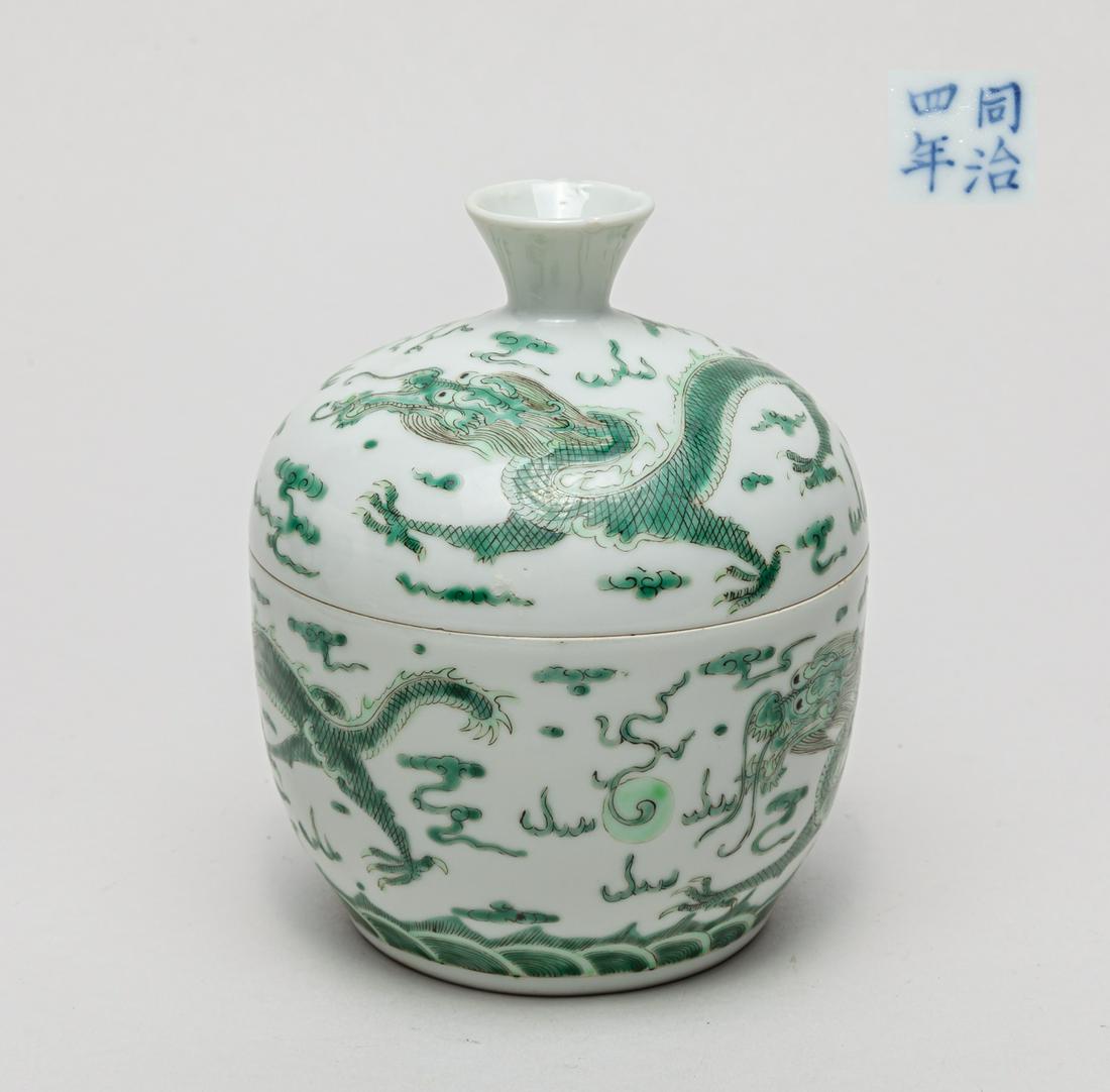 Old Chinese Green Dragon Porcelain Covered Jar (1 of 12)